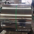 Tisco Grade 304 Seanless Steel Coil